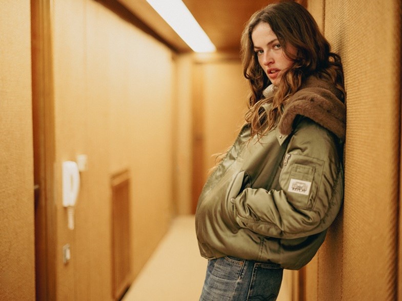 Kolekcija jakni za nju