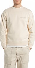 BEŽ SWEATSHIRT S MINI NATPISOM NA PRSIMA - 1
