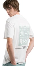 BIJELA PAMUČNA MAJICA S PRINTOM JAPANSKIH SLOVA - 3