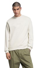BIJELI SWEATSHIRT S MALIM REPLAY NATPISOM - 2