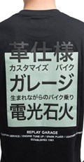 CRNA PAMUČNA MAJICA S PRINTOM JAPANSKIH SLOVA - 7