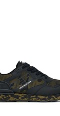 ARTHUR CAMO CRNO ZELENE TENISICE NA VEZANJE  - 1