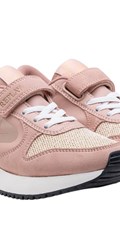 ROZE FIBER JR TENISICE ZA DJEVOJČICE VEL.32-35 - 2