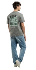 SIVA PAMUČNA MAJICA S PRINTOM JAPANSKIH SLOVA - 2